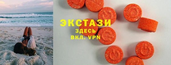 mdma Богданович