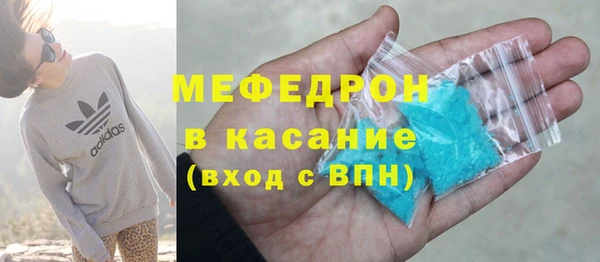 mdma Богданович